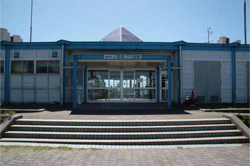 大黒海釣り施設管理棟